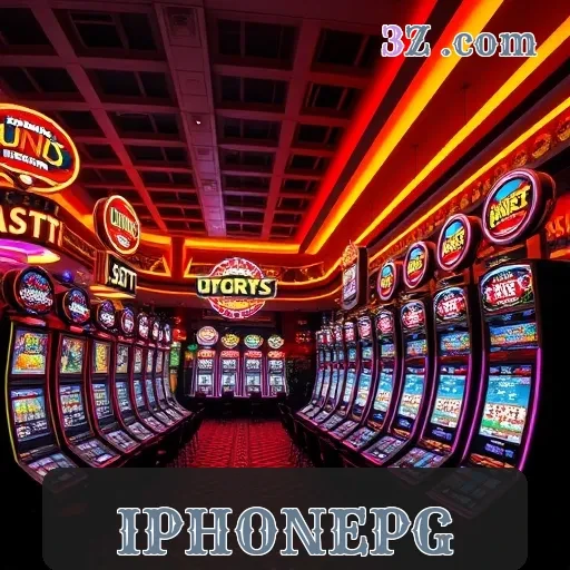 IPHONEPG Aventura